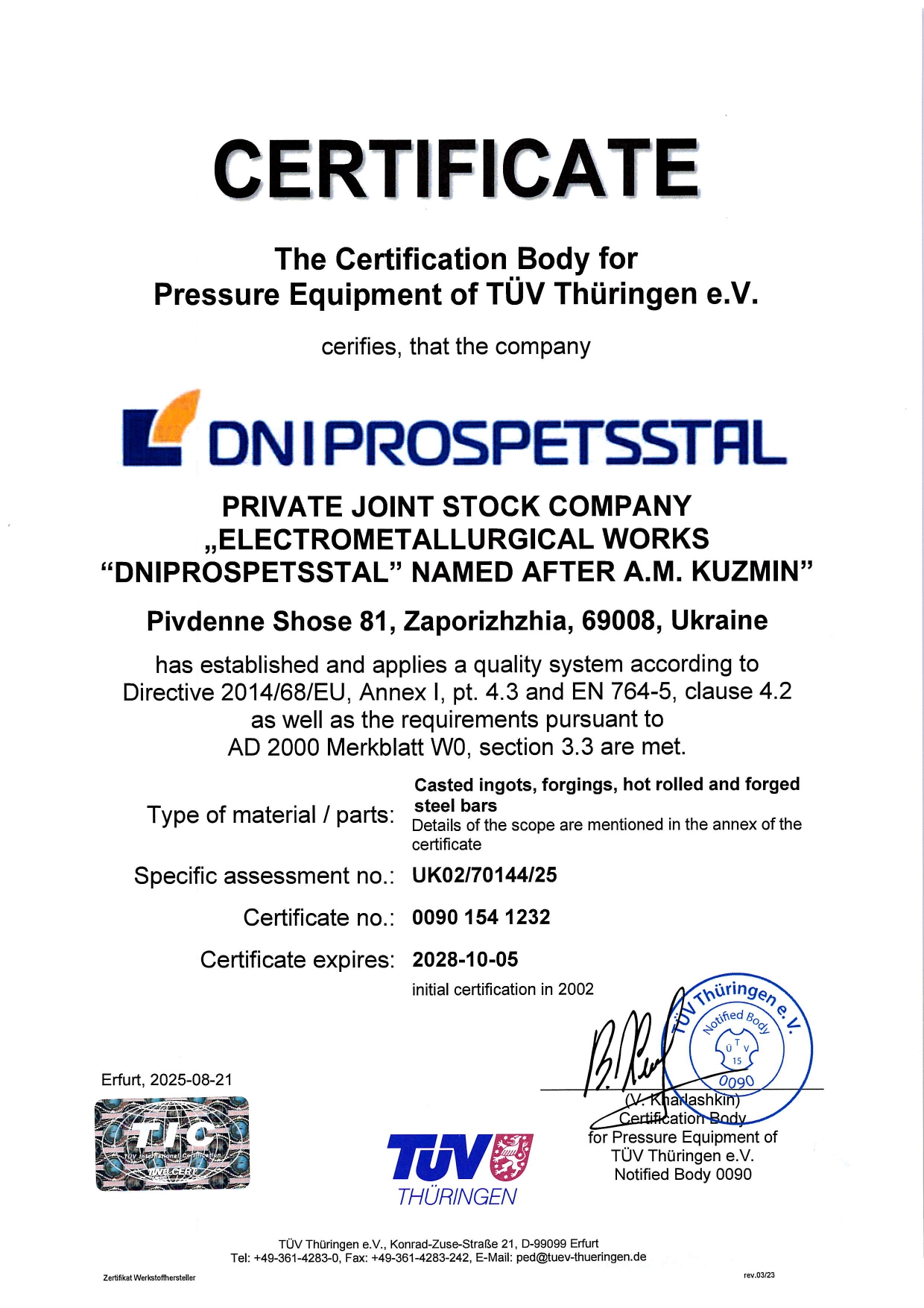 Certificate TUV Thuringen(eng) acc. to Europian Directive 2014/68/EU and acc. to AD2000-Merkblatt W
