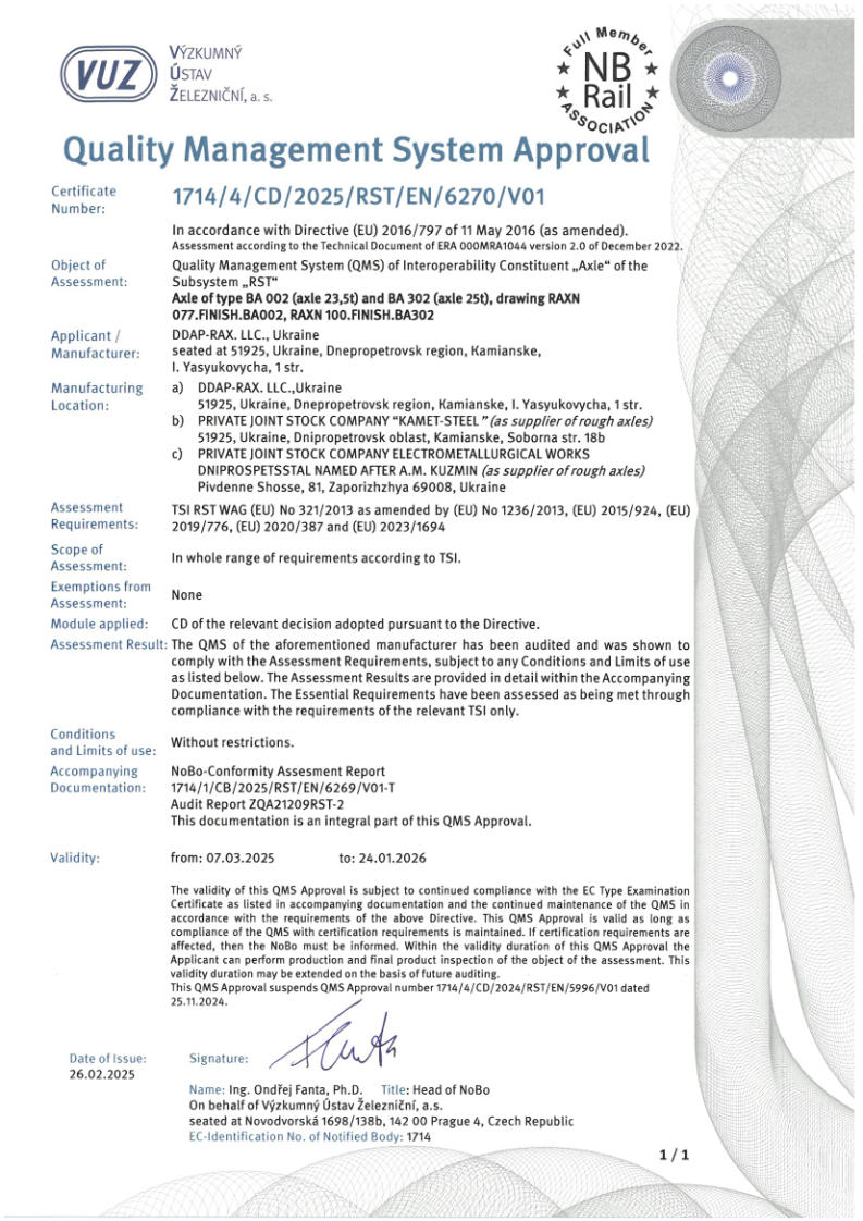 Quality Management System Approval by VUZ (Vyzkumny Ustav Zeleznicni) of QMS in relation to the Ineroperability Constituent "Axle" subsystem "RST"